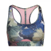 adidas Powerreact Training Medium-Support Allover Print Bra Ld99 Multi XL A-C
