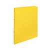 Zakladač A4 2kr. prešpán žltá