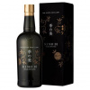 Ki No Bi Kyoto Dry Gin 0,7l 45,7% (kartón)