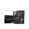 Základná doska ATX MSI B650 GAMING PLUS WIFI