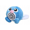Poliwag Poliwhirl 14 cm maskot Pokemon GO PLYŠ (Poliwag Poliwhirl 14 cm maskot Pokemon GO PLYŠ)