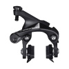 Brzda SHIMANO Ultegra R8110 zadná priama montáž (R55C4)