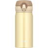 Thermos Mobilný termohrnček - krémovo zlatá 350 ml
