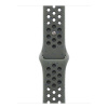 Apple Watch 46 mm Cargo kaki športový remienok Nike M/L MYLE3ZM/A