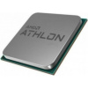 AMD X4 970 Processor TRAY, soc. AM4, 65W Athlon series AD970XAUM44AB