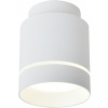 Candellux Tuba stropné svietidlo 1x12 W biela 2275918