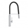 Grohe CONCETTO dřezová baterie, s flexi ramínkem a sprškou, chrom/černá