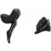 Brzdová súprava SHIMANO 105 BR-R7070, páka ST-R7020 predný strmeň BR-R7070 polymér + chladič súprava vľavo