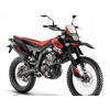 Aprilia RX 125 2018-21 nálepky dyha vzor 2020
