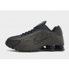 Nike Shox R4 Hq1988-001 Čierna 45
