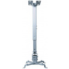 CONNECT IT Stropní držák projektoru P2 43-65cm, naklápěcí (±30°, max. 20kg) CI-24