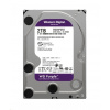 WD PURPLE WD22PURZ 2TB SATA/600 256MB cache, nízka hlučnosť, CMR WD23PURZ Western Digital