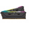 Corsair CMH32GX4M2Z3600C18
