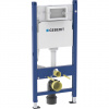 Geberit Duofix 111.153.00.1