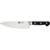 Zwilling 38411-201 20 cm