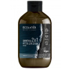EcoLab Ecolatier: Pánsky osviežujúci šampón a sprchový gél 2 v 1 Šport 600 ml
