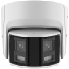 Kamera IP HikVision DS-2CD2347G2P-LSU/SL(2.8mm)(C) PL