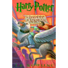 Harry Potter & Prisoner Azkaban