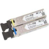 MikroTik pár SFP S-3553LC20D, SM, 20km, 1.25G