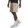 Under Armour UA Rival LW Shorts Sn00 C Khaki/Black M