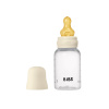 BIBS antikoliková fľaša s kaučukovým cumlíkom 150ml,Ivory