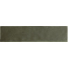 Equipe – Argile - ARGILE KHAKI