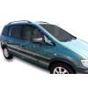 HEKO | Deflektory / ofuky okien pre Opel Zafira A 5D 1999-2005 2ks predne