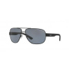 Armani Exchange AX2012S 606381
