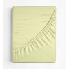 Amitesse Jersey plachta de Luxe 70x130 cm krémová