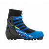 Spine RS Concept Combi 268 2022/23