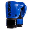 Boxerské rukavice REVGEAR S5 All Rounder - modrá/čierna 14oz
