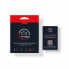 Program na diagnostiku automobilu SDPROG pre ELM327 OBD2 OBDII | AUDI