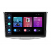 Podofo 2DIN autorádio PEV46 Android, Volkswagen Passat B6, B7, CC
