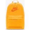 Nike nk heritage bkpk žltá 25 l