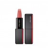 Shiseido ModernMatte Powder Lipstick 4 g odstin 505 Peep Show