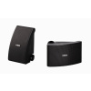 YAMAHA NS-AW392 BLACK 1 karton