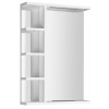 Aqualine KORIN STRIP zrkadlo s LED osvetlením a poličkami 52x70x12cm, KO355S