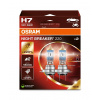 Osram Night Breaker Laser H7 PX26d 12V 55W 64210NB220 2ks