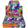 Pokémon TCG - Mega Evolution - Inferno X - Booster Box - (Japonský)