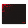 GENIUS podložka pod myš G-Pad 230S/ 230 x 190 x 2,5 mm/ černá 31250019400