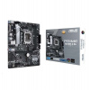 ASUS MB Sc LGA1700 PRIME H610M-A DDR4-CSM, Intel H610, 2xDDR4, 1xDP, 1xHDMI, 1xVGA, mATX (90MB19P0-M0EAYC)