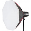 Jinbei Softbox Octa Jinbei 55cm pro Delicacy II