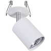 Nowodvorski 9396 Stropné svietidlo EYE FIT GU10, 10W, IP20, biela
