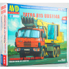AVD Models - TATRA 815 UDS 114 A, Model kit 1431AVD, 1/43