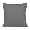Darymex JERSEY OBLIEČKA NA VANKÚŠ 037 40X40 CM SIVÁ