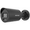 Tubová (bullet) IP kamera Hikvision DS-2CD2087G2H-LIU/SL 8 Mpx