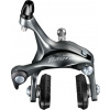 Shimano Brzda Tiagra 4700 predná CS49 10,5/12,5/18/27mm matica (R50T2)