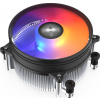 Krux Integrator ARGB PC Fan Cooler