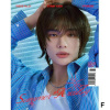 Stray Kids: Dicon: Summer Krazy: Type A - Hyunjin