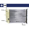 MAHLE Chladič, chlazení motoru BEHR CR 599 000S